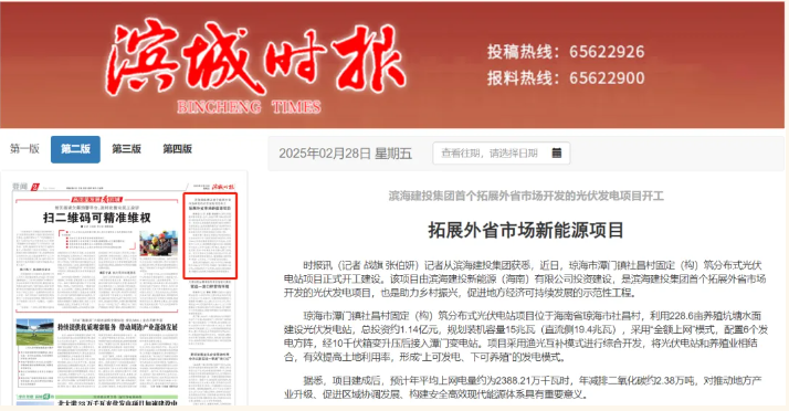 图片6