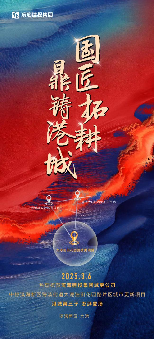 图片20