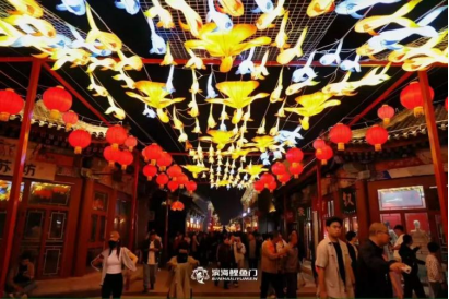 1760490766117 1760490766117