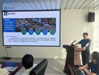 1760491451944 1760491451944