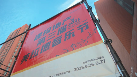 1760491941068 1760491941068