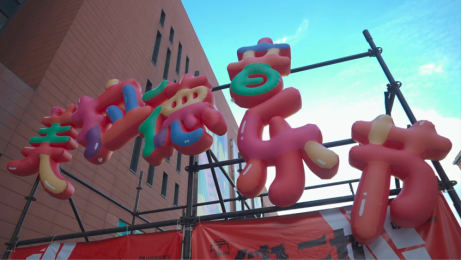 1760491959663 1760491959663