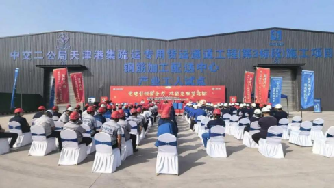 1760492303382 1760492303382