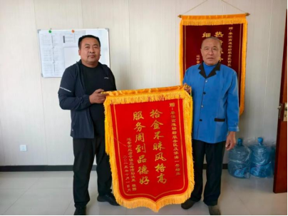 1760492372423 1760492372423