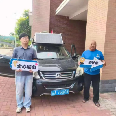 1760492392145 1760492392145