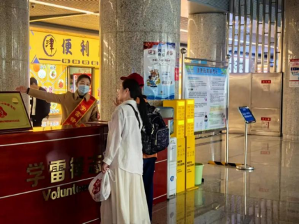 1760492453756 1760492453756