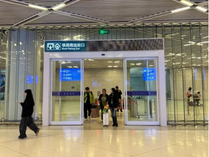 1760492470932 1760492470932