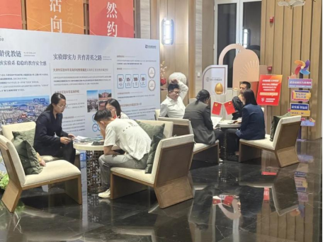 1760492505135 1760492505135