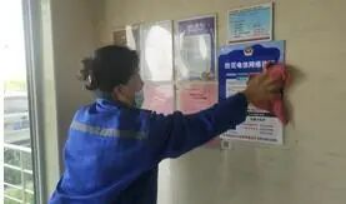 1760492571788 1760492571788