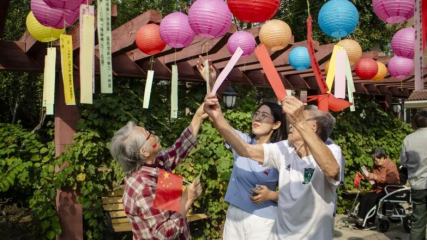 1760492606379 1760492606379