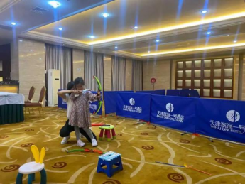 1760492750590 1760492750590