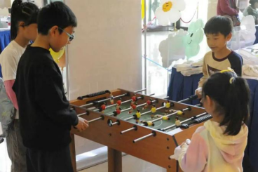 1760492770835 1760492770835