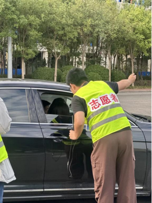 1760492934527 1760492934527