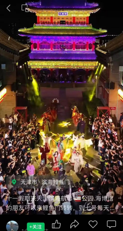 1760493042459 1760493042459