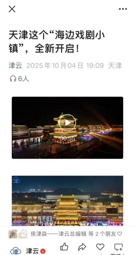 1760493095525 1760493095525