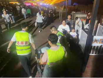 1760514340432 1760514340432