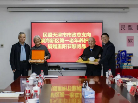 1761034615485 1761034615485