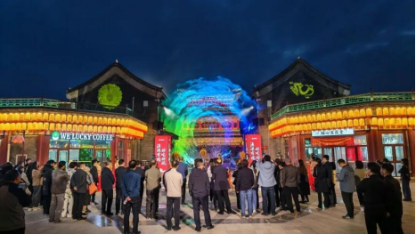 1761034853265 1761034853265