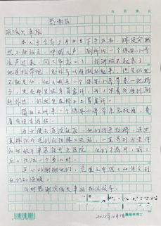 1761034982047 1761034982047