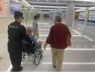 1761035003749 1761035003749