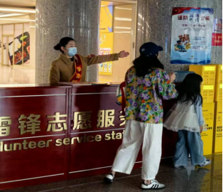 1761035070078 1761035070078