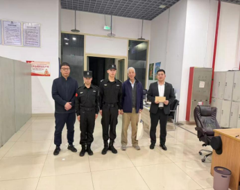 1761035511403 1761035511403