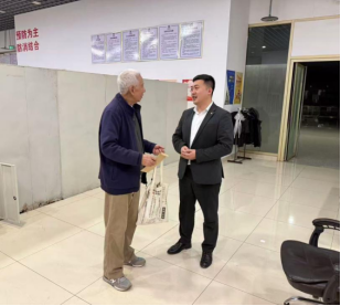 1761035529374 1761035529374