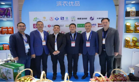 1761035851243 1761035851243