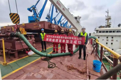 1761700240864 1761700240864