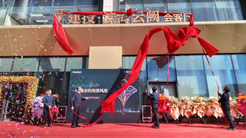 1761701148552 1761701148552