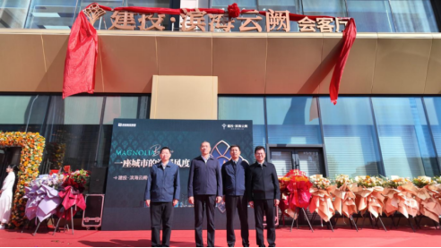 1761701172416 1761701172416