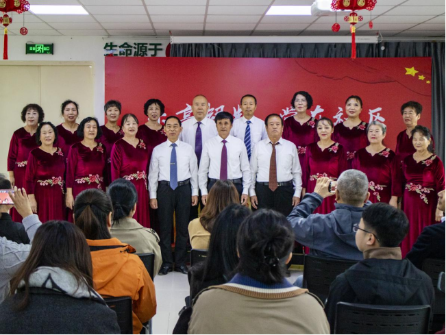 1761701545567 1761701545567