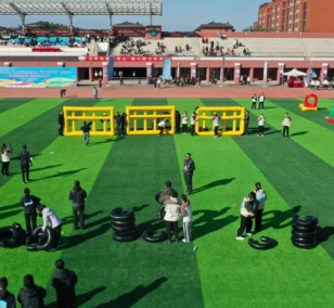 1761709070923 1761709070923