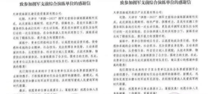 1763361478533 1763361478533