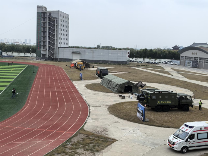 1763361570405 1763361570405