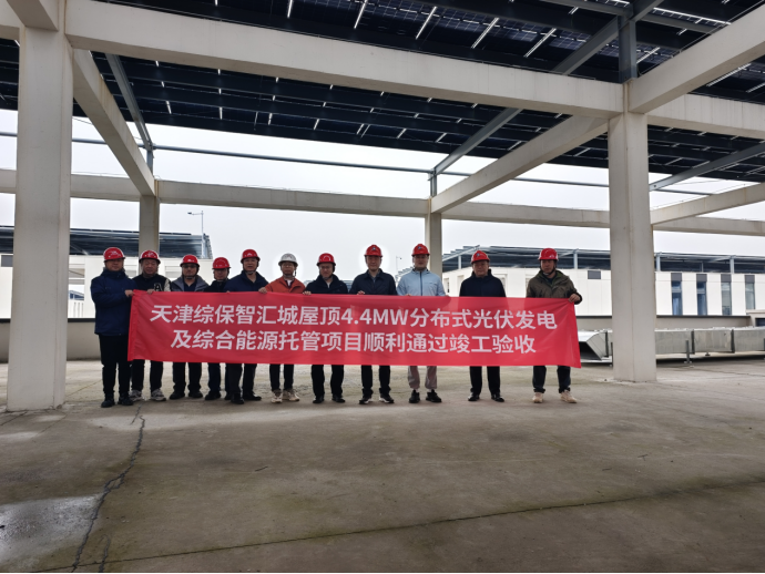 1763362708700 1763362708700