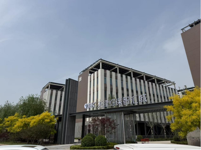 1763362734270 1763362734270