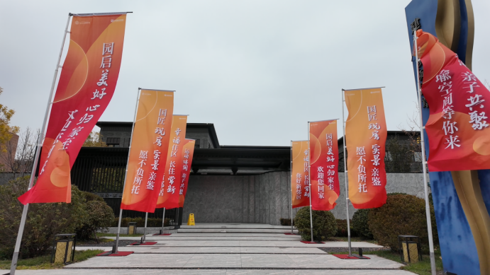 1763363226774 1763363226774