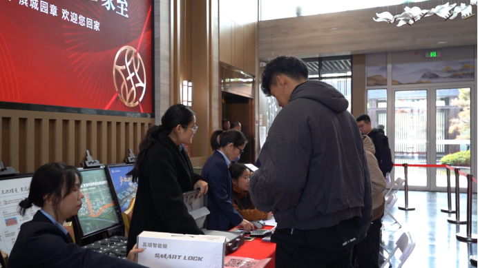 1763363274018 1763363274018