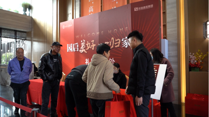 1763363296771 1763363296771