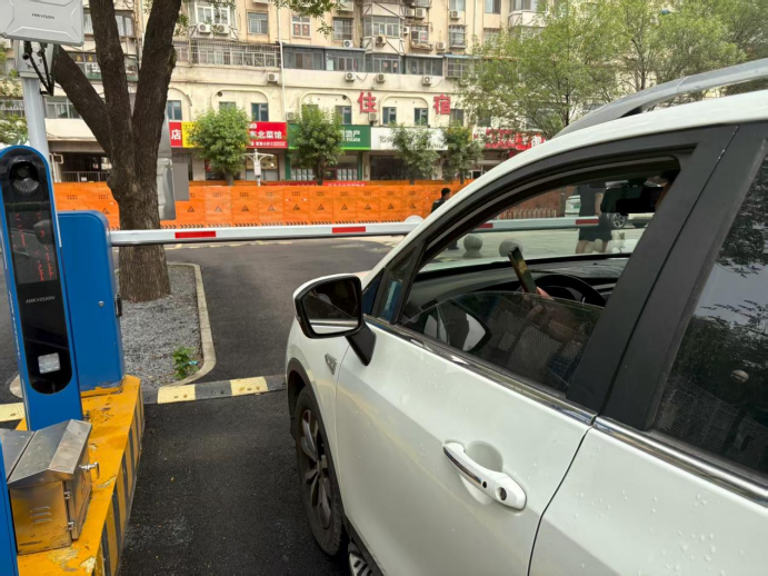 1763363640816 1763363640816