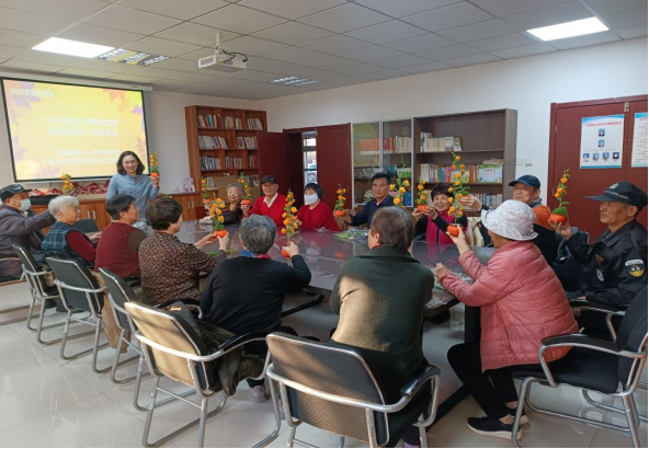 1764817215294 1764817215294