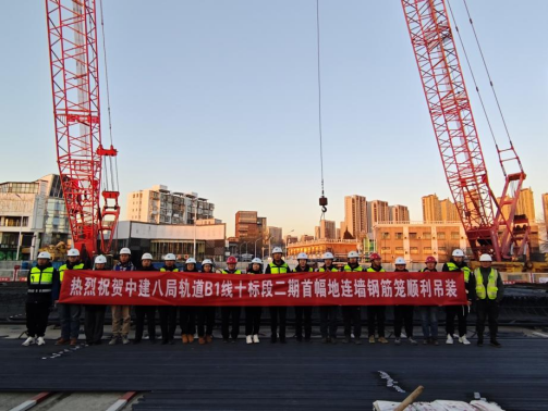 1765781889035 1765781889035