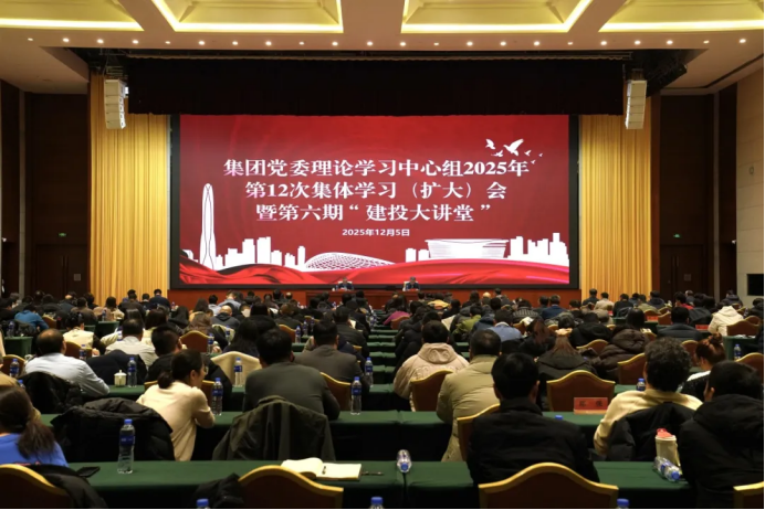 1765783180987 1765783180987