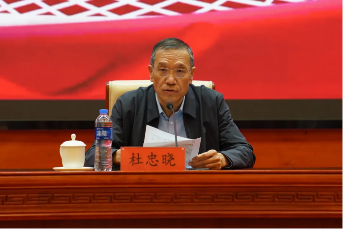 1765783265694 1765783265694